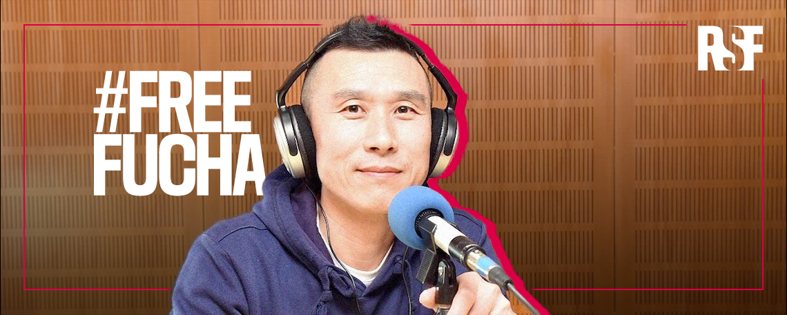 Taiwan-Based Publisher Li Yanhe (Fucha) Sentenced to Three Years